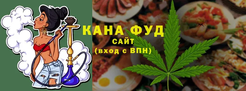 купить наркоту  Меленки  Canna-Cookies конопля 